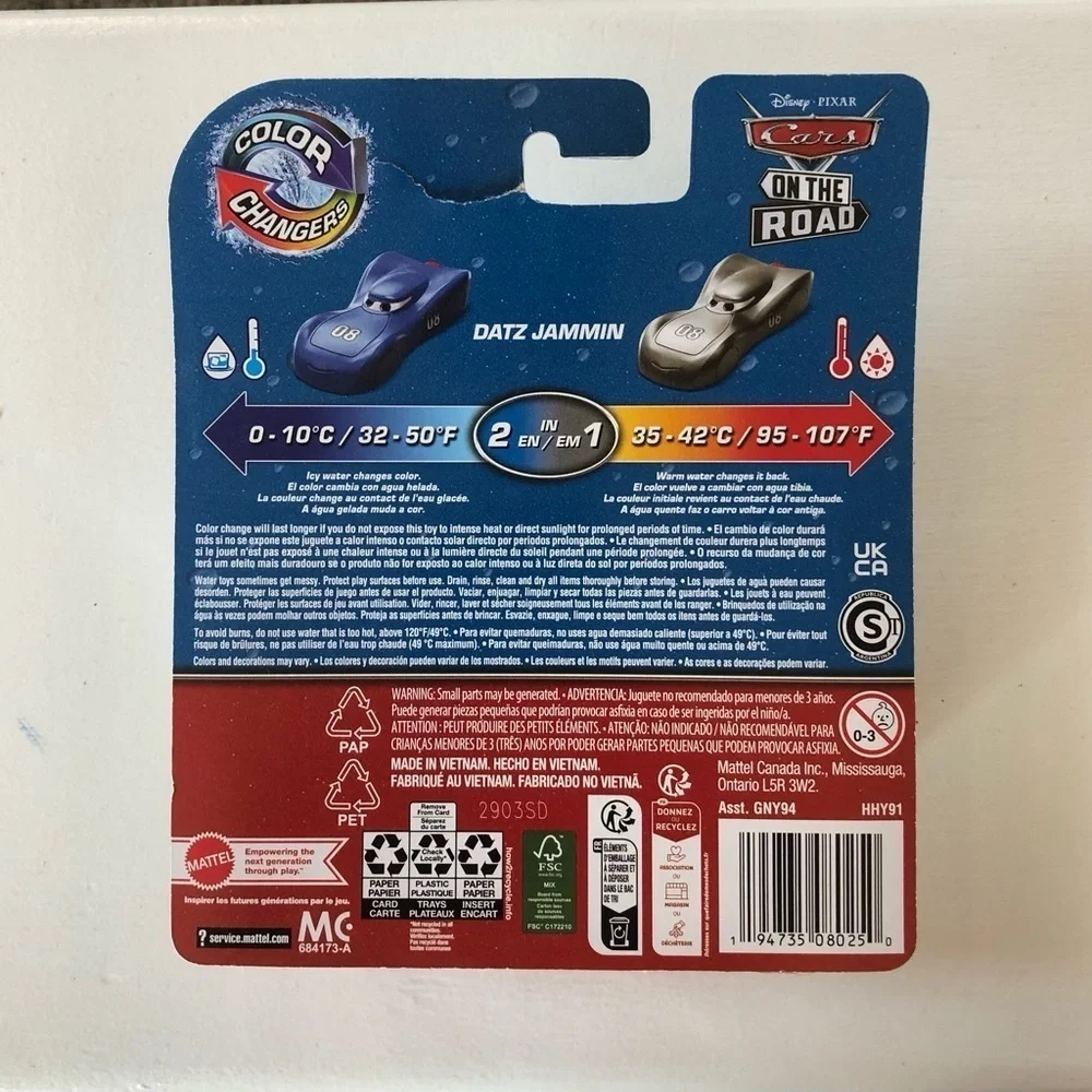 Disney Pixar Cars Color Changers - Datz Jammin - Cars on the Road - BRAND NEW!